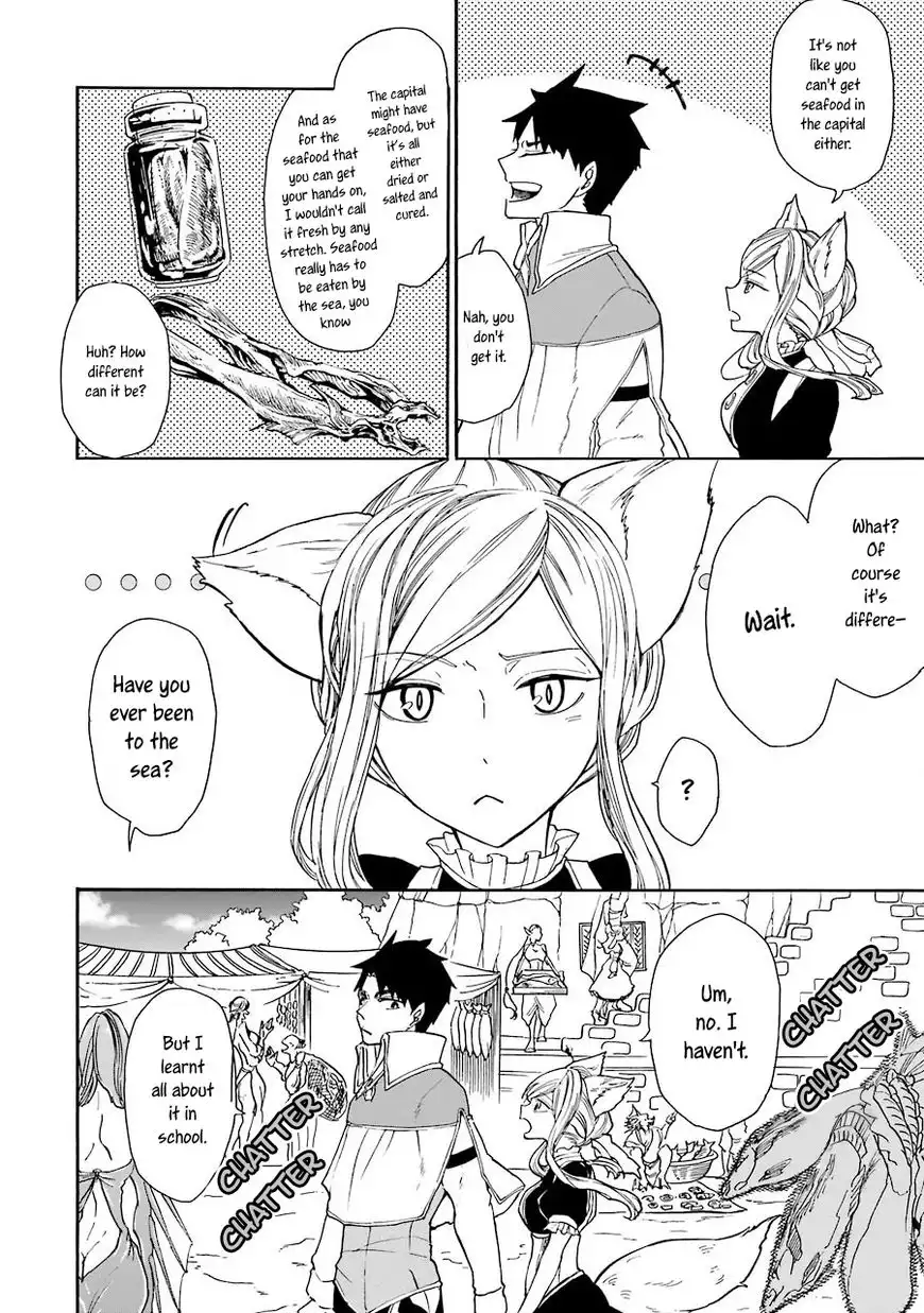 Gensou Gourmet Chapter 2 8